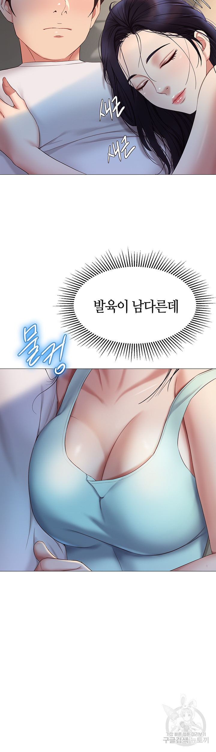 1638728424979tivwsmssx9m.jpeg