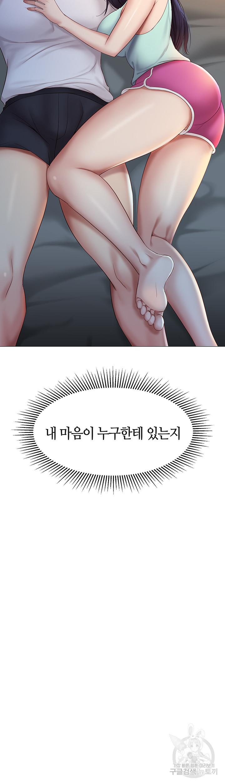 1638728425292x7tzqx3khc.jpeg
