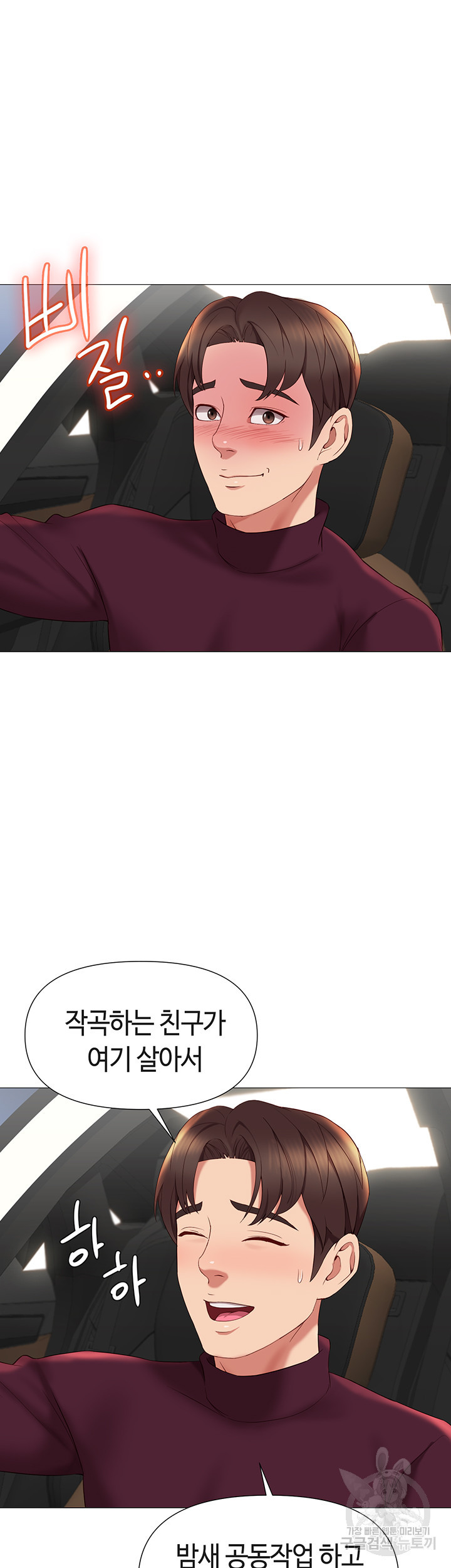 1638728393074truhofj4bcq.jpeg