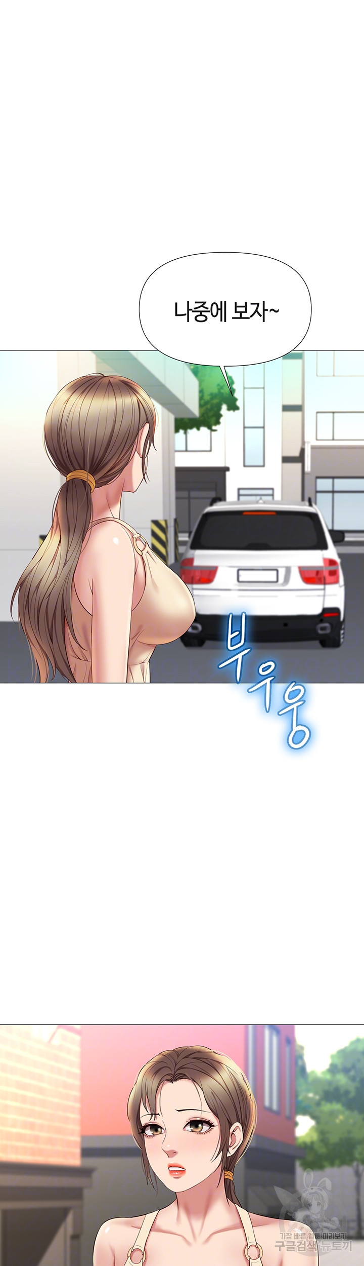 1638728393514dh5lv3fwu78.jpeg