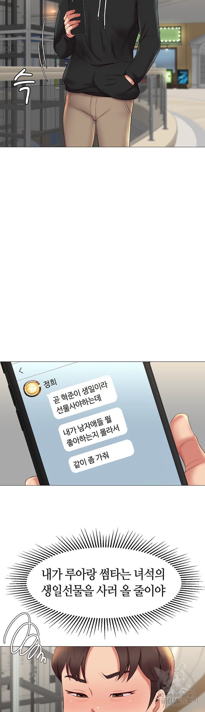 1638728395011n815ik4sj2f.jpeg