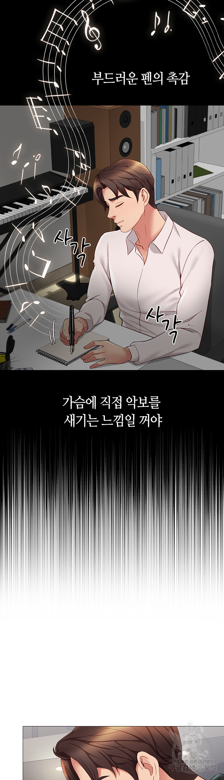 1638728397491xwp1y9v6fm.jpeg