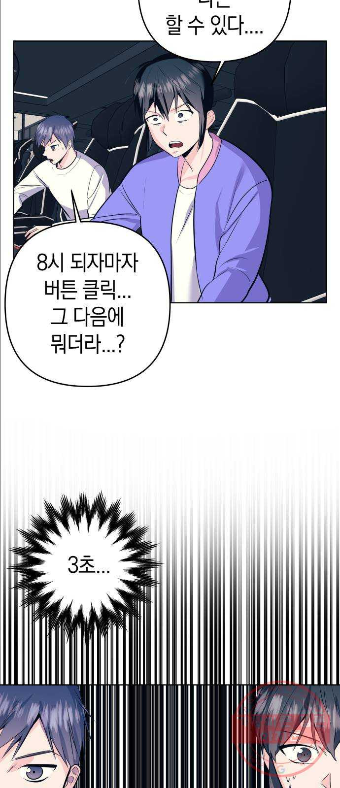 1638804379590siwlkbr1eto.jpeg