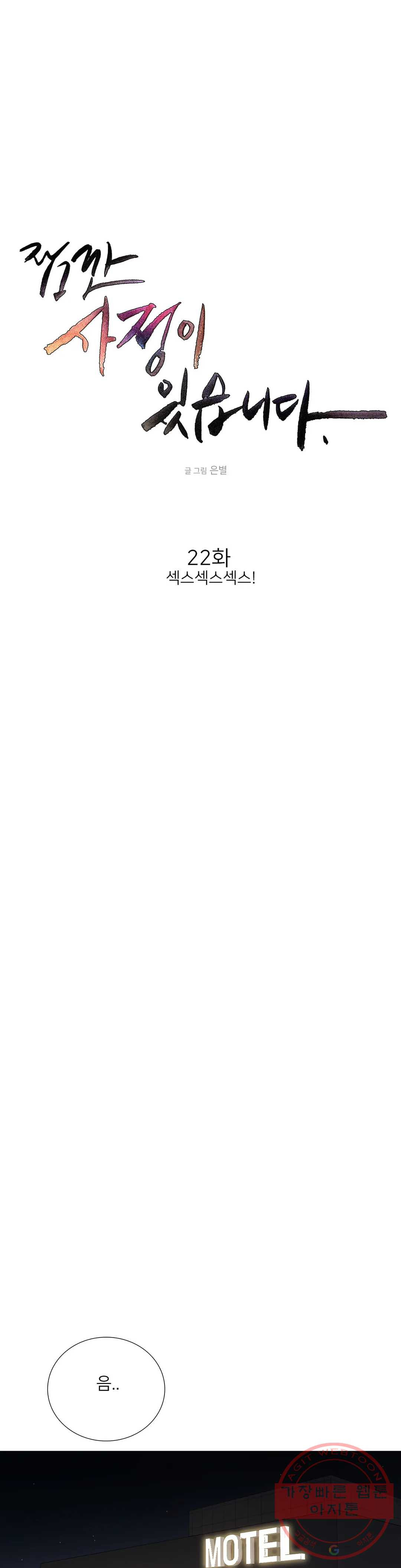 1638723912867ift89um5fbk.jpeg