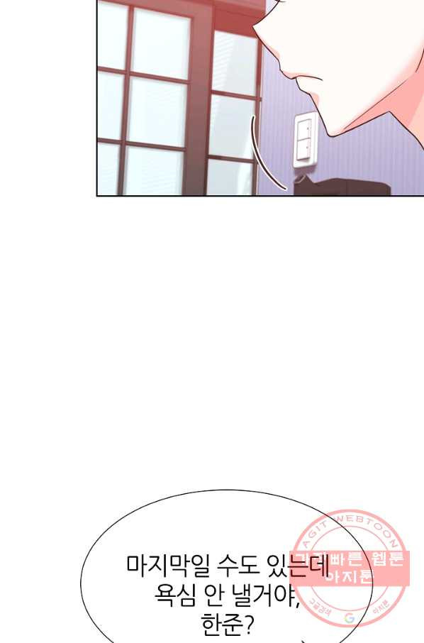 1638724594957q0a0bftr5nb.jpeg