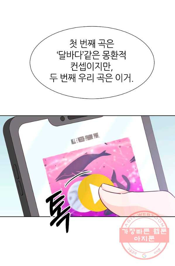 1638724601049j37bfefv76.jpeg