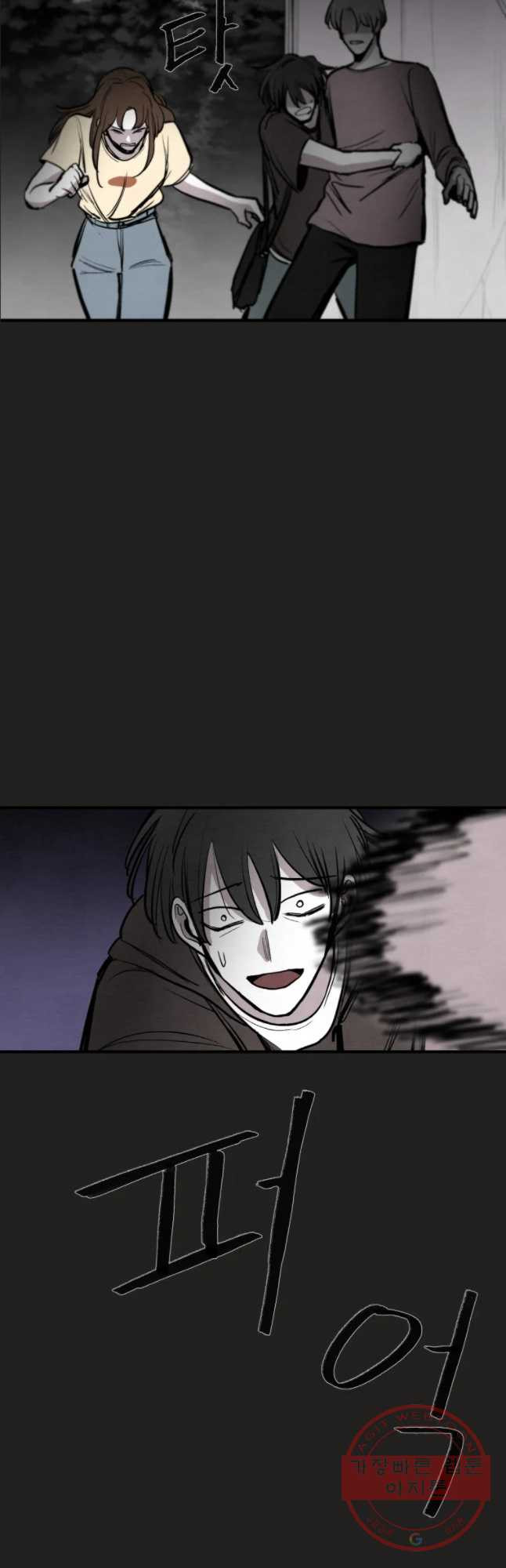 1638802951386e1pm14a8ok.jpeg