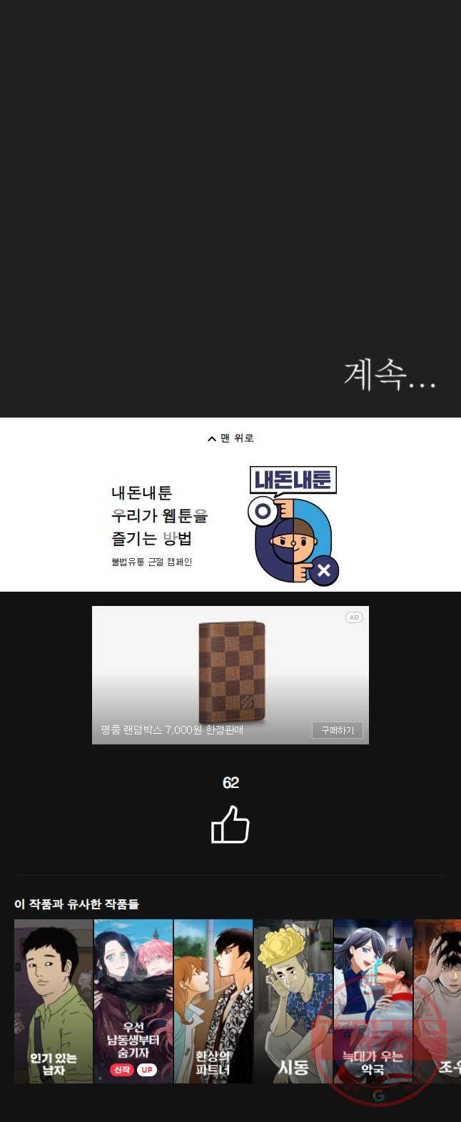 1638802952587tm4lsm62fqe.jpeg