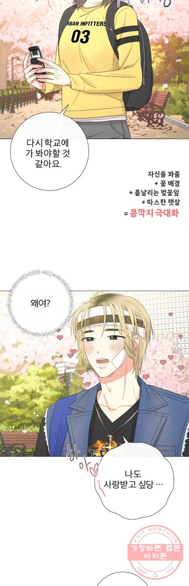 1638803170433nge63upsmls.jpeg