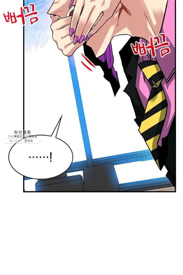 1638723563109t2kihjumev.jpeg