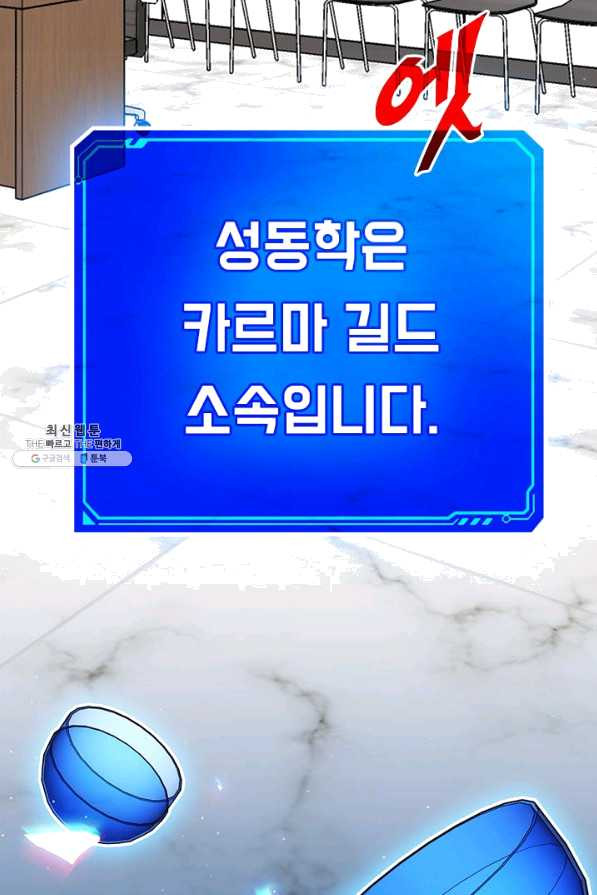 1638723572576goynsqsxgaq.jpeg