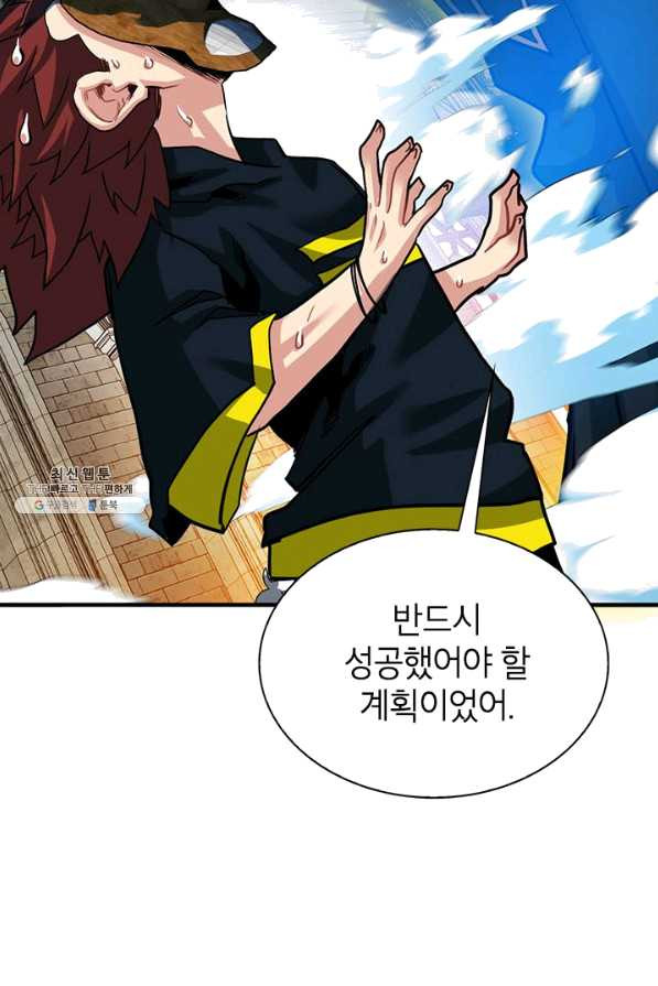 16387235824150d9b32ysoo5.jpeg