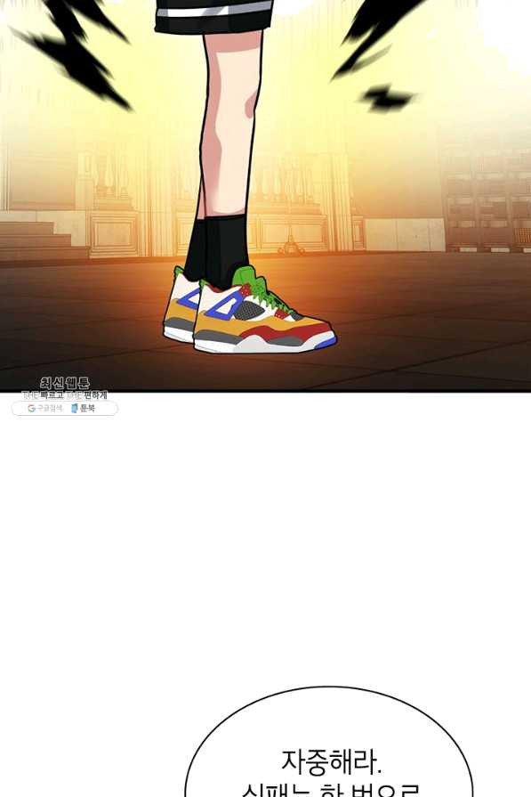 16387235828533eah25frl7a.jpeg
