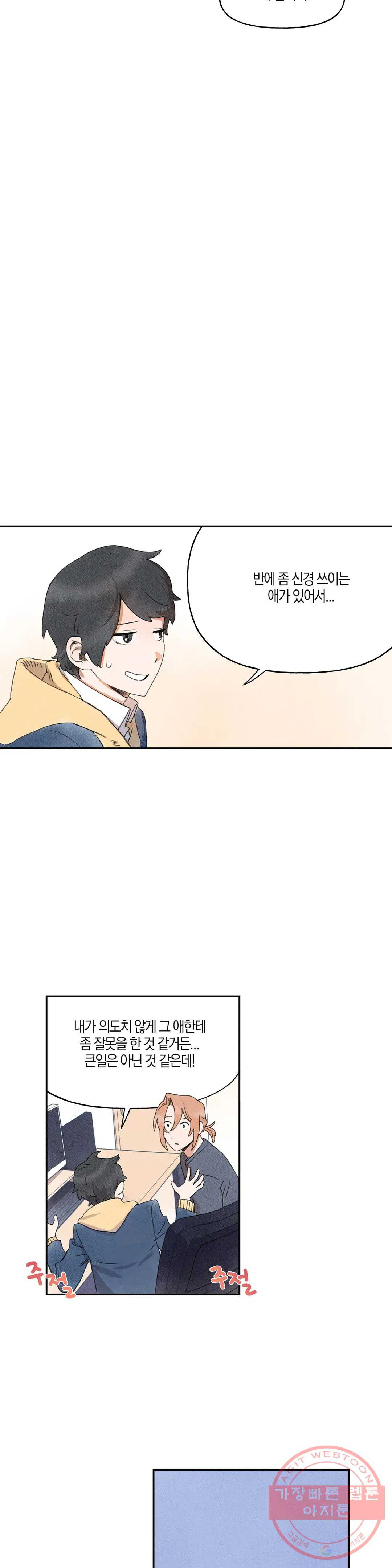 1638725271821vtkjrxunuy.jpeg