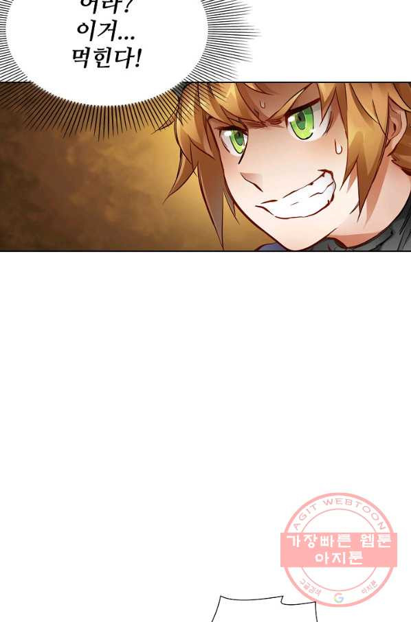 1638783332709cnyzzhq3byh.jpeg