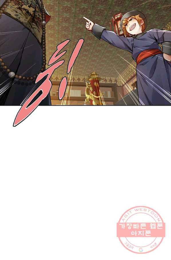1638783332927x2s659u0i8g.jpeg
