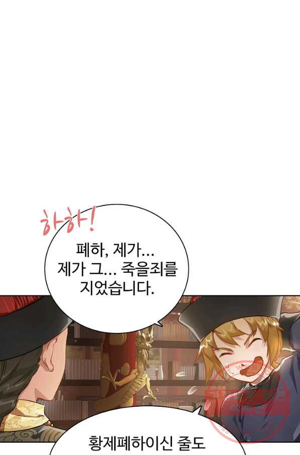 1638783335012pm7rr03uof8.jpeg