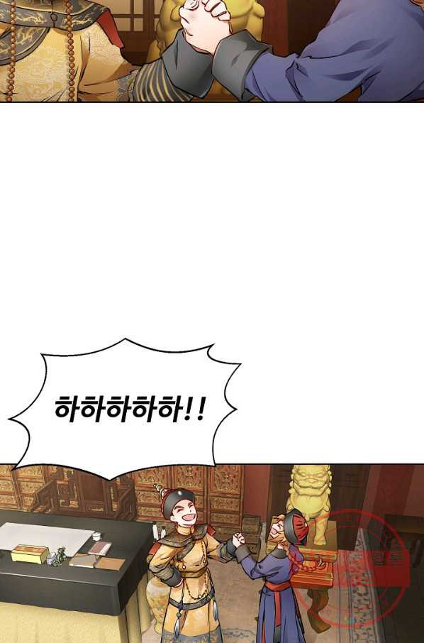 16387833358952bwibbtg8m4.jpeg