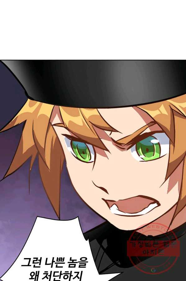 1638783341877wn5cui5ndy.jpeg