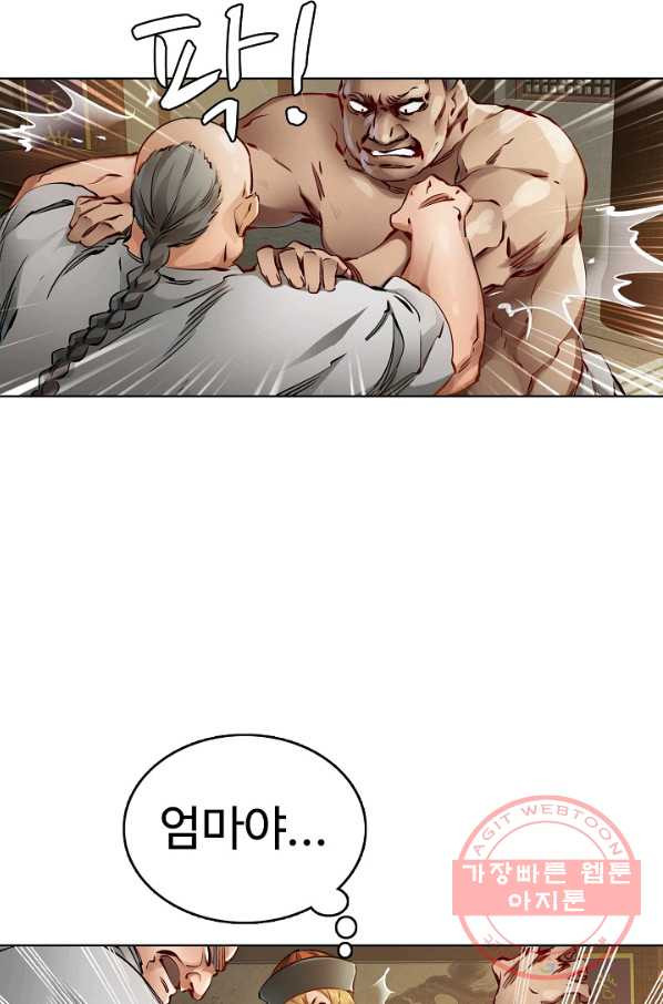 1638783343259egtoxxjplhb.jpeg