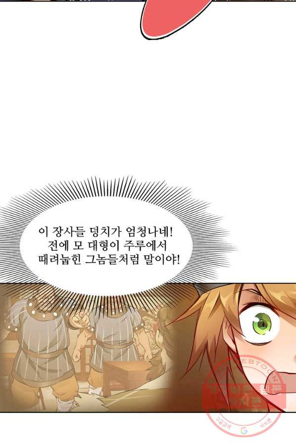 1638783343695eq8og3nc8ws.jpeg