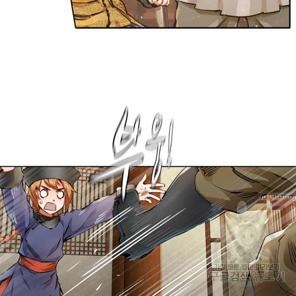 1638800248656b1rr29z47ms.jpeg
