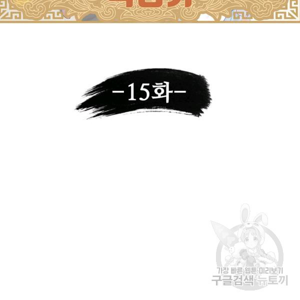 16388002493106ksjsvpb1wm.jpeg