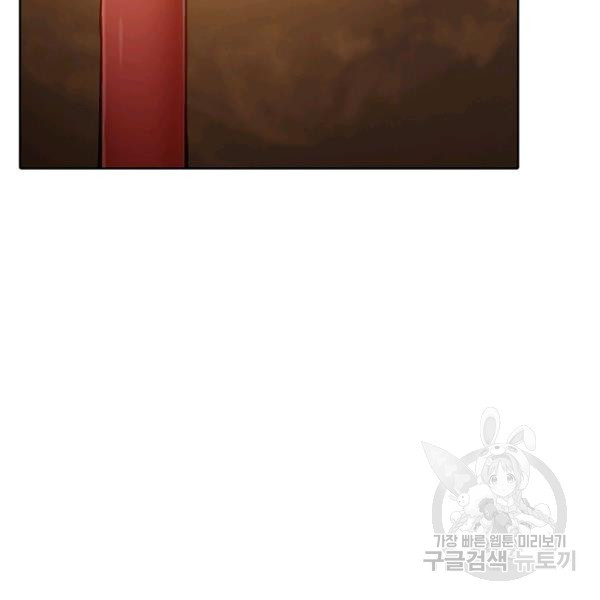 1638800251463spm9h4o3kjf.jpeg