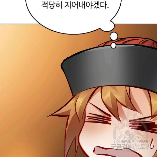 1638800252009x6n079sieo.jpeg