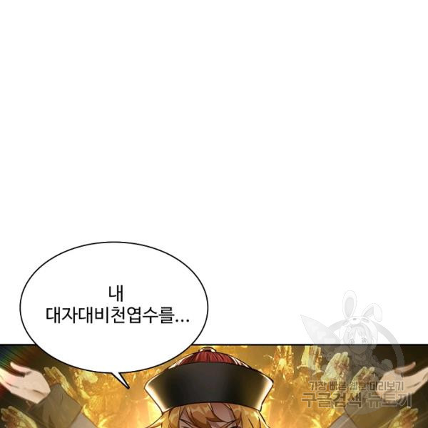 1638800259007lefduv26ey.jpeg