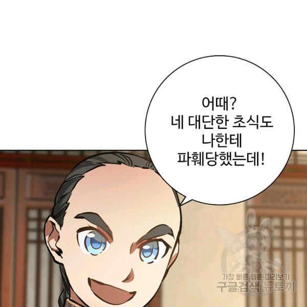 1638800260819m5boe2p1uh.jpeg