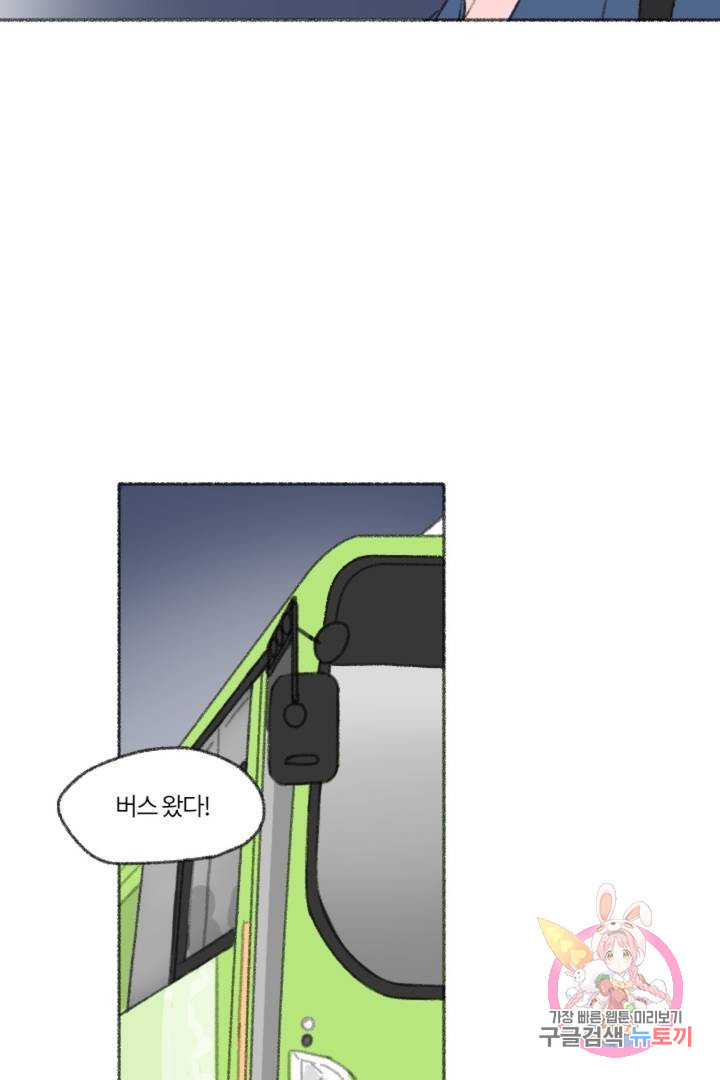 1638800935095z42ljun75y.jpeg