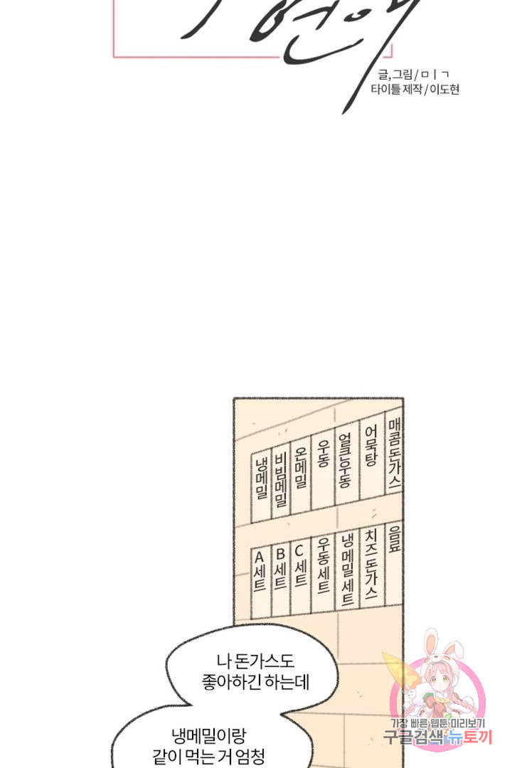 16388009358439au5fvx1o1n.jpeg