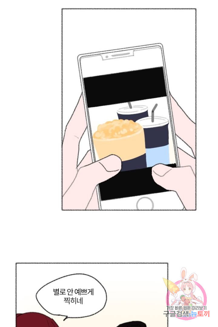 1638800939048se3o5nautal.jpeg