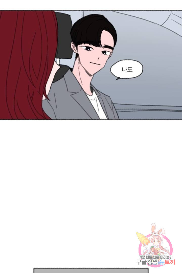 16388035713005j54rkrkbjh.jpeg