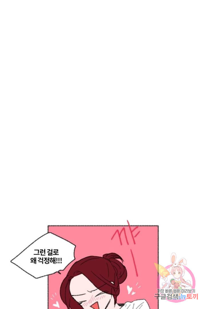 1638803575934rsevfhz3yab.jpeg