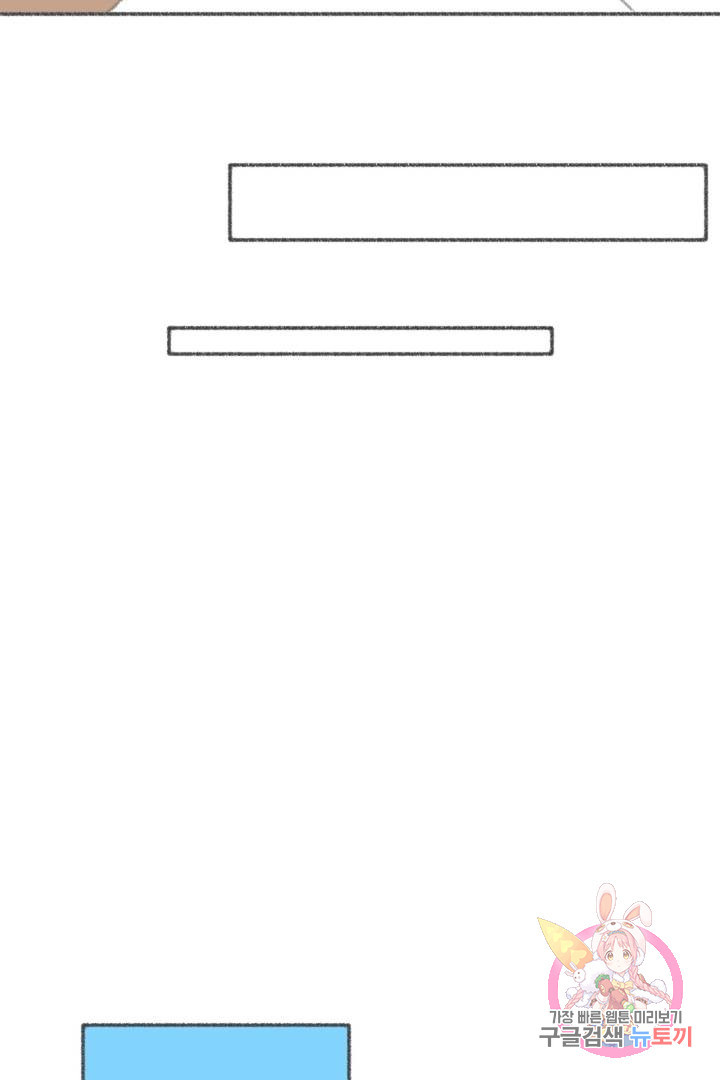 1638803576676f6foaa5wm7.jpeg