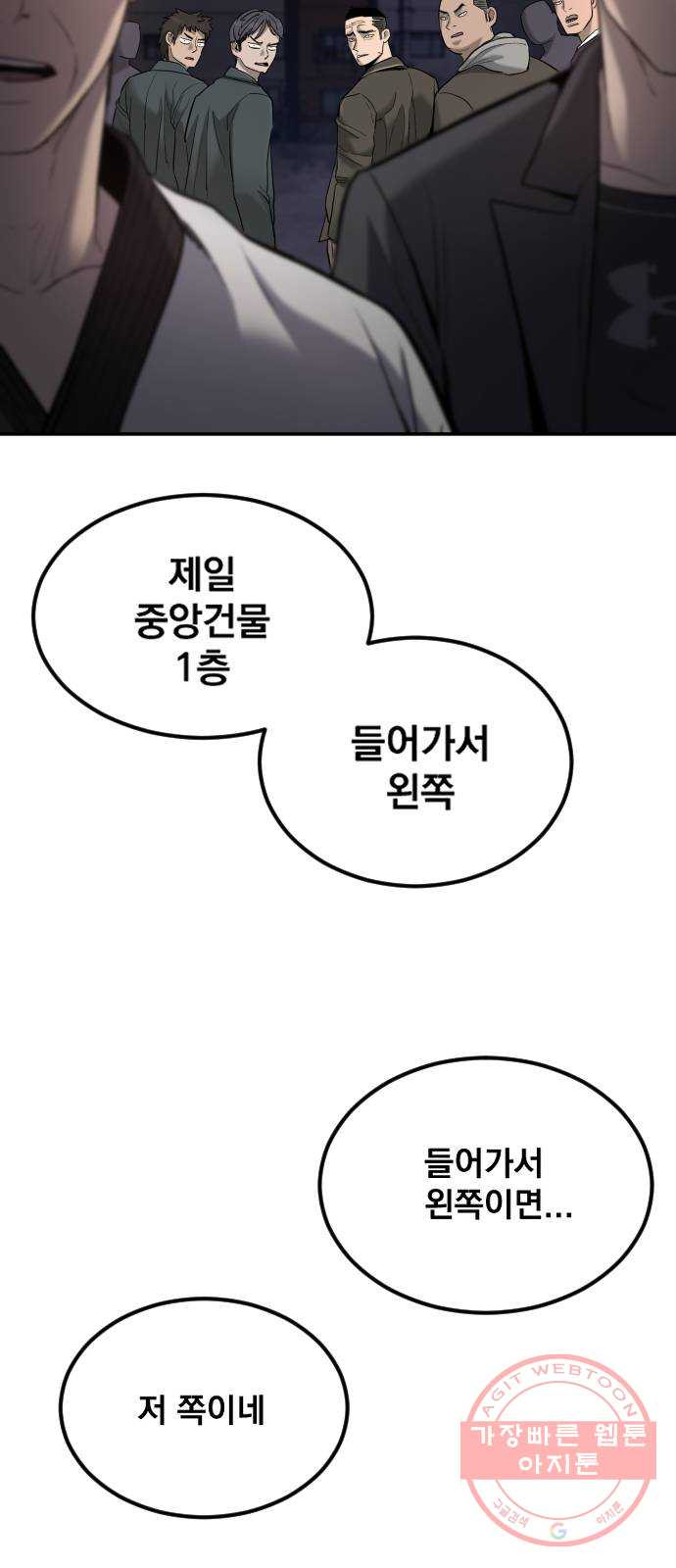 16388041757205m6ja2ocsf9.jpeg