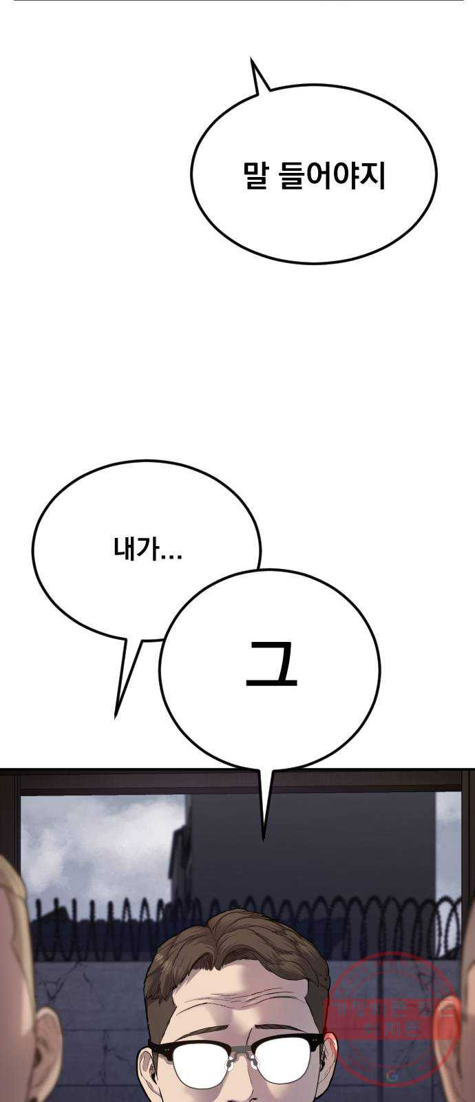 1638804186109fnt7ytftevq.jpeg