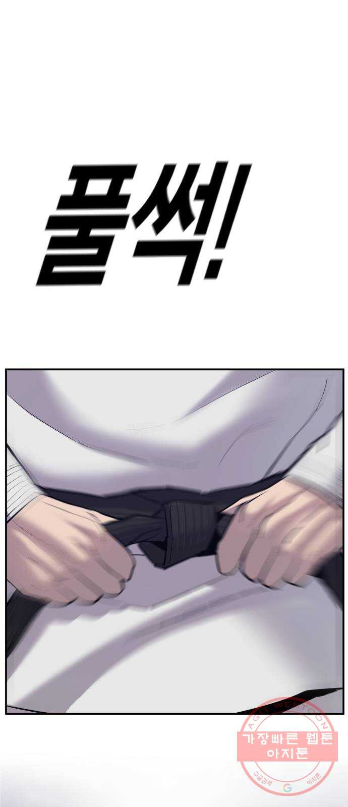 1638804188769sfgk2ja2og.jpeg