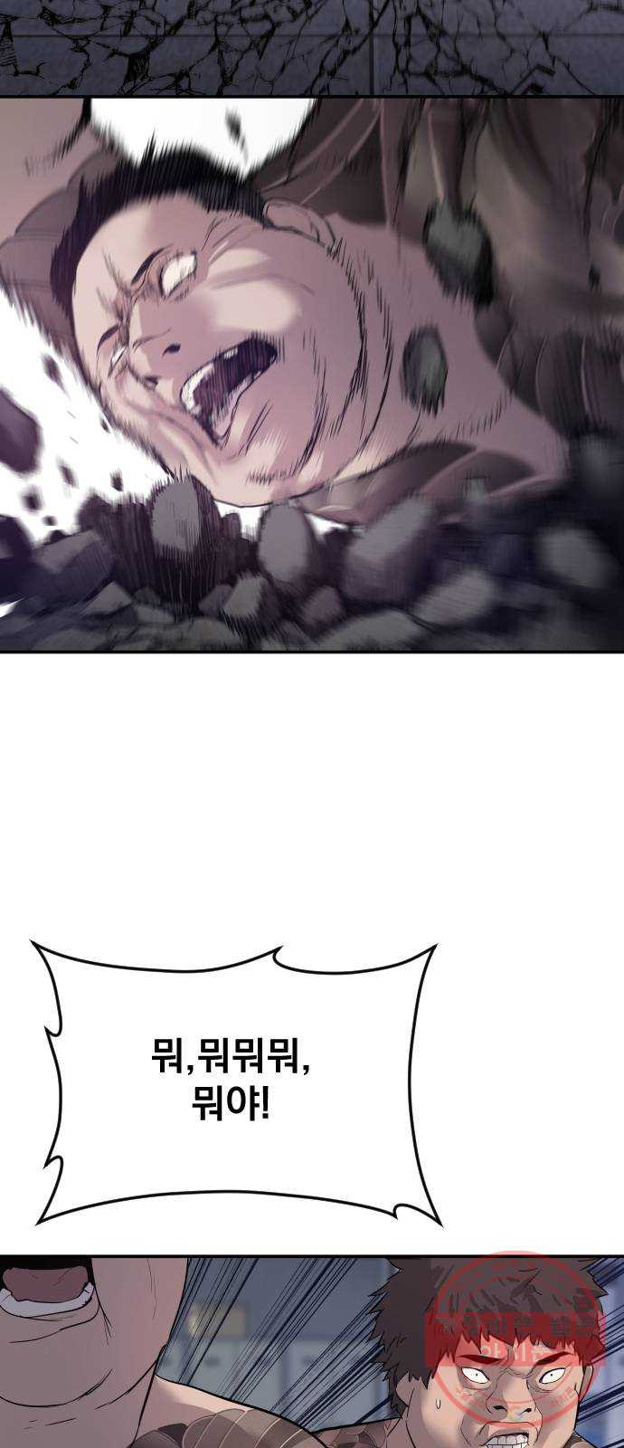 1638804196892oqs11k3dmo.jpeg