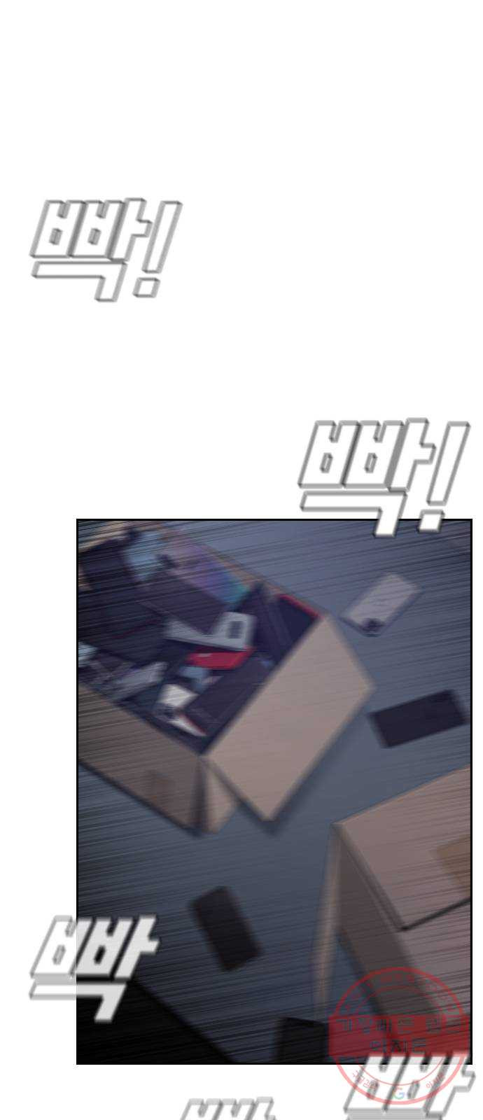 1638804234866p68semvfck.jpeg