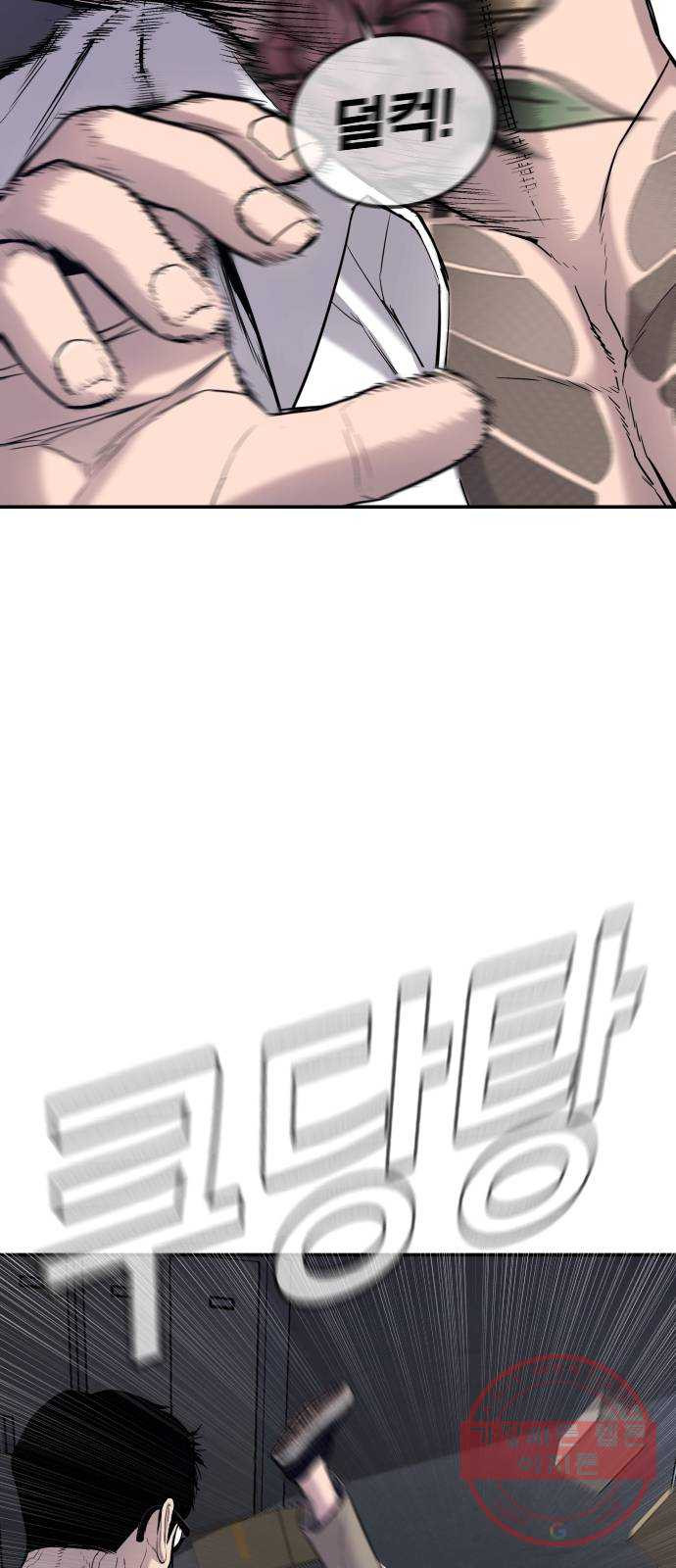 1638804235189upc73bbicf.jpeg