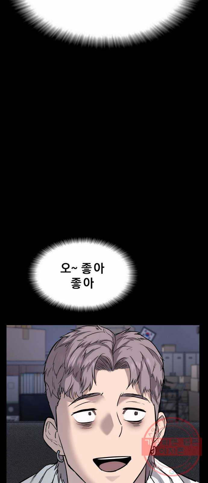 16388042374520gm2g7eo4wi.jpeg