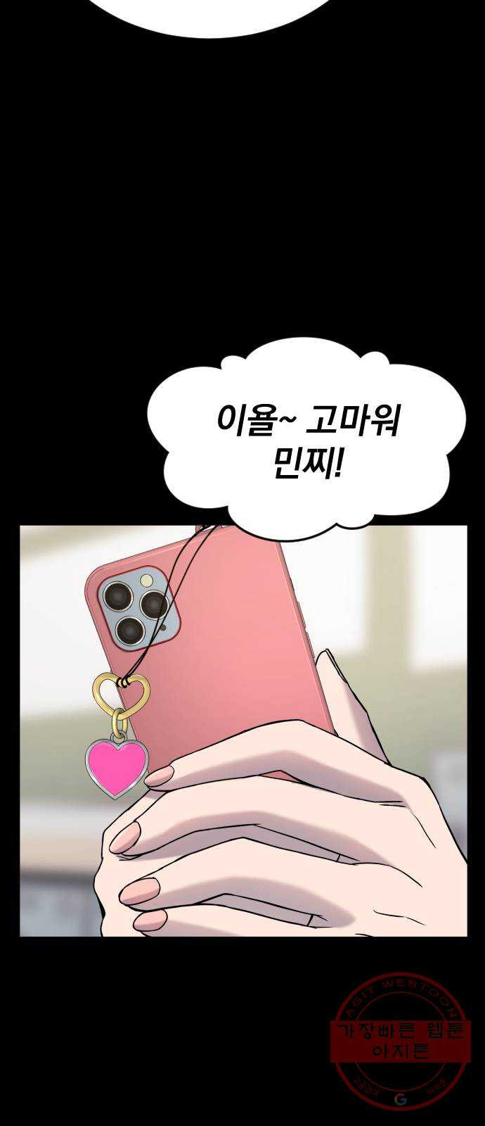 16388042417692ot68ioksg9.jpeg