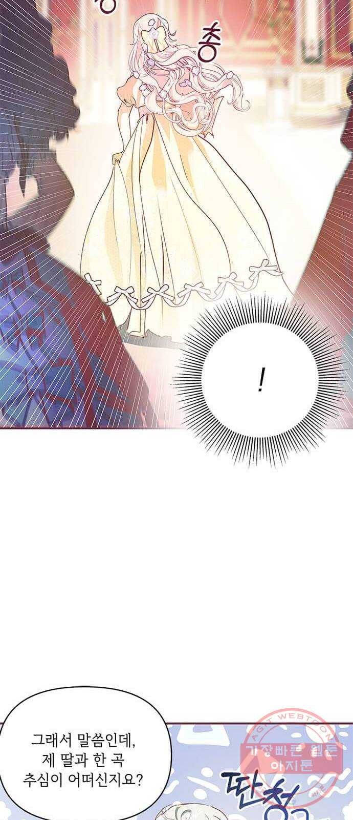 1638804215401fqh6h33q8cp.jpeg