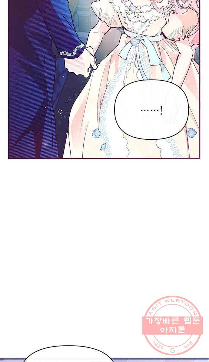 16388042190567gjwhdvklts.jpeg
