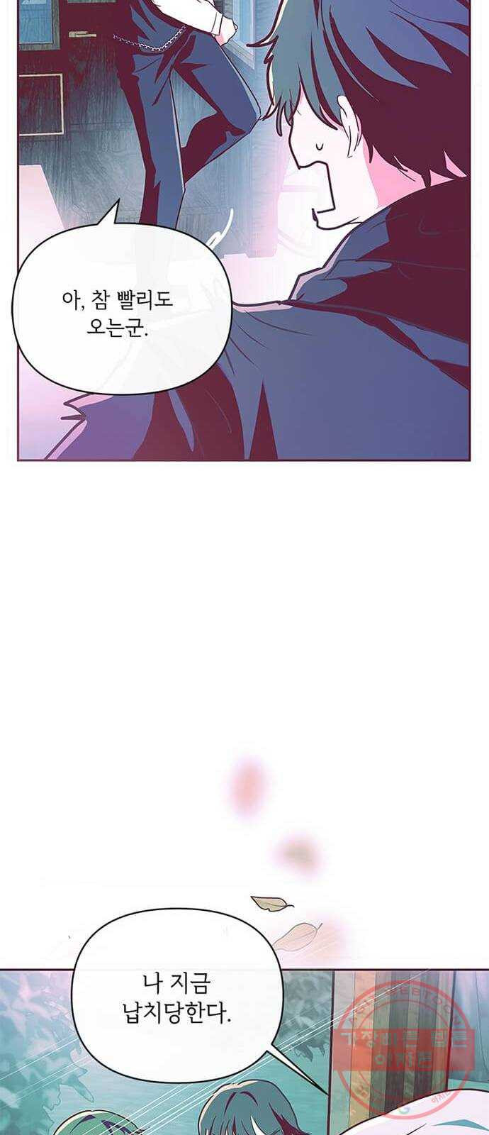 1638804259466gx8x10ixk1b.jpeg