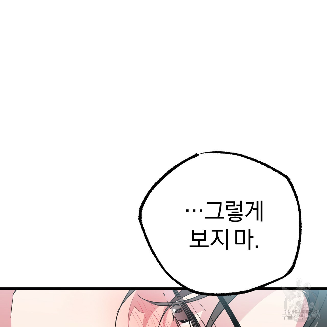 1638722952882wz3wna3wixo.jpeg