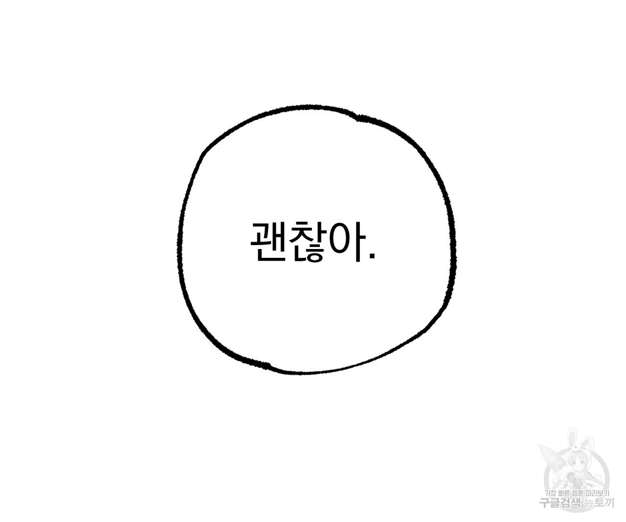 1638722960765wohcdgipsgl.jpeg